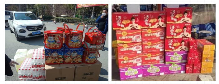 918������(�й���)�ٷ���վ