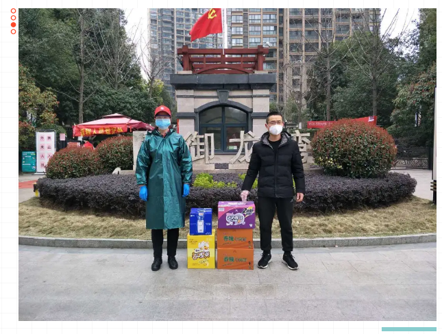 918������(�й���)�ٷ���վ