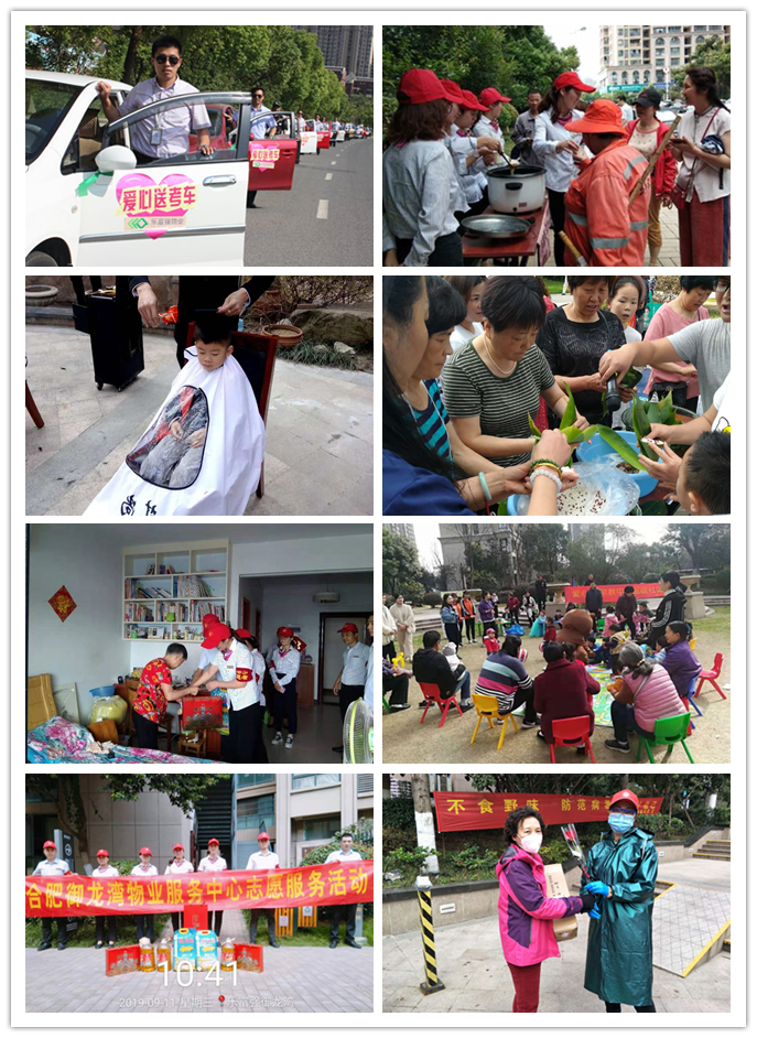 918������(�й���)�ٷ���վ