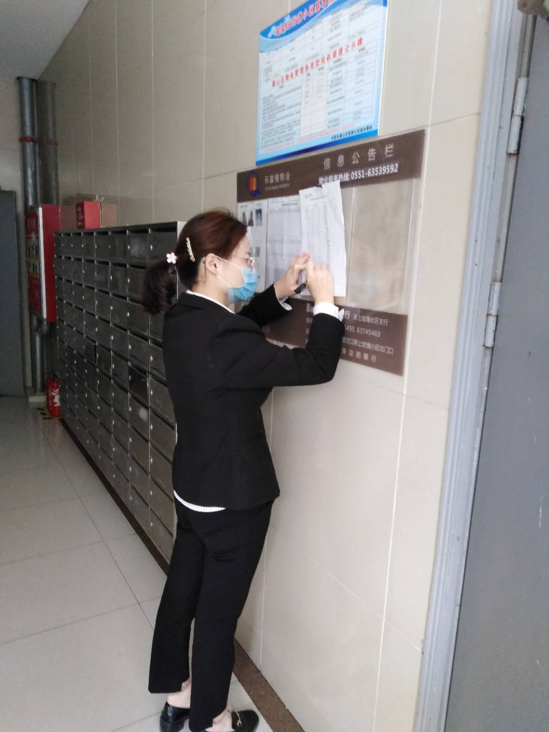 918������(�й���)�ٷ���վ