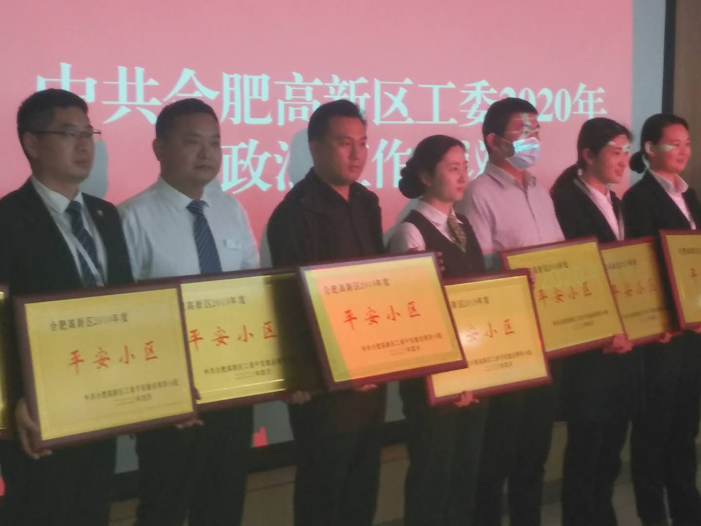 918������(�й���)�ٷ���վ