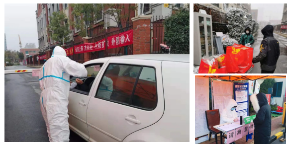 918������(�й���)�ٷ���վ