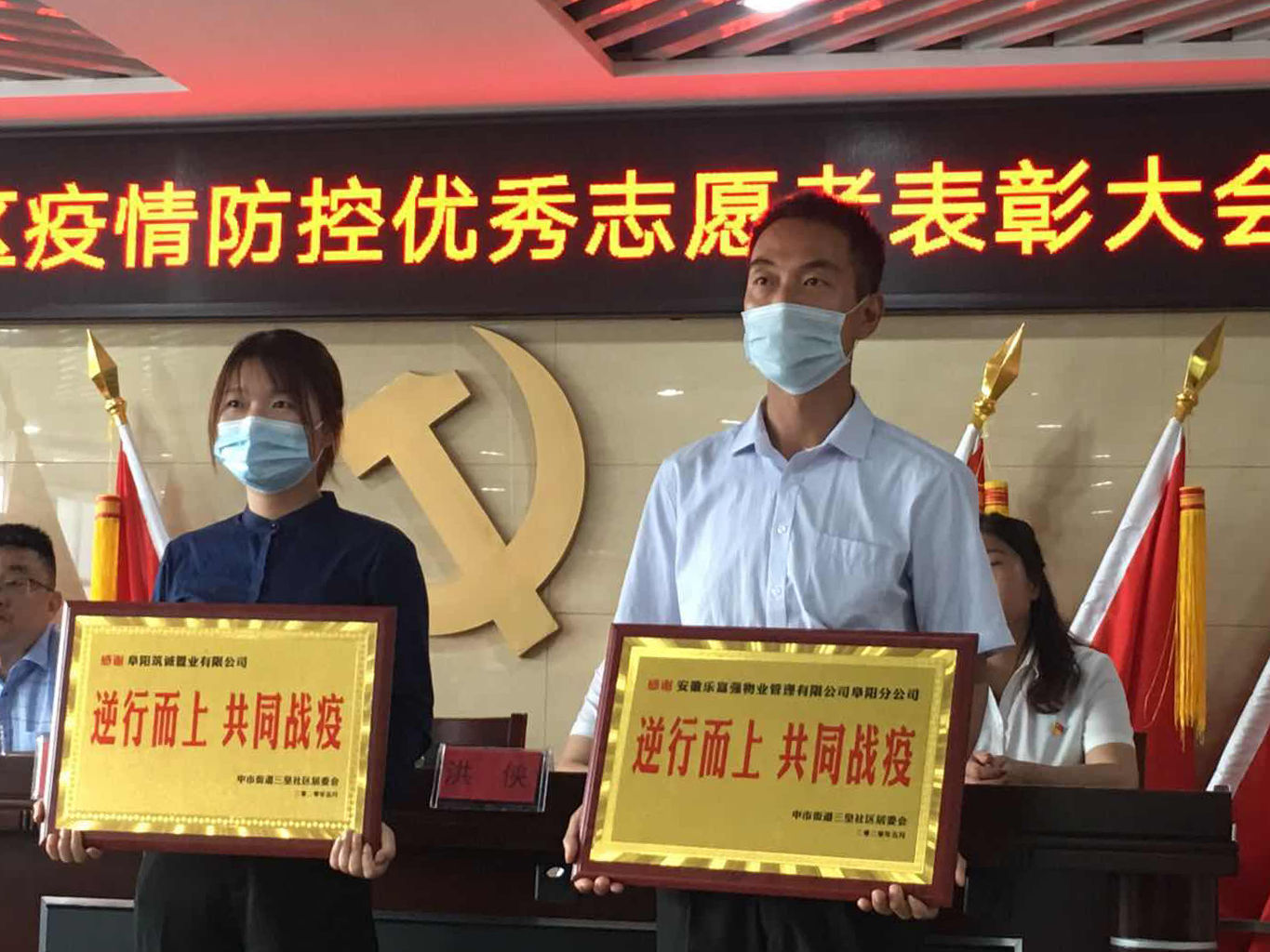 918������(�й���)�ٷ���վ