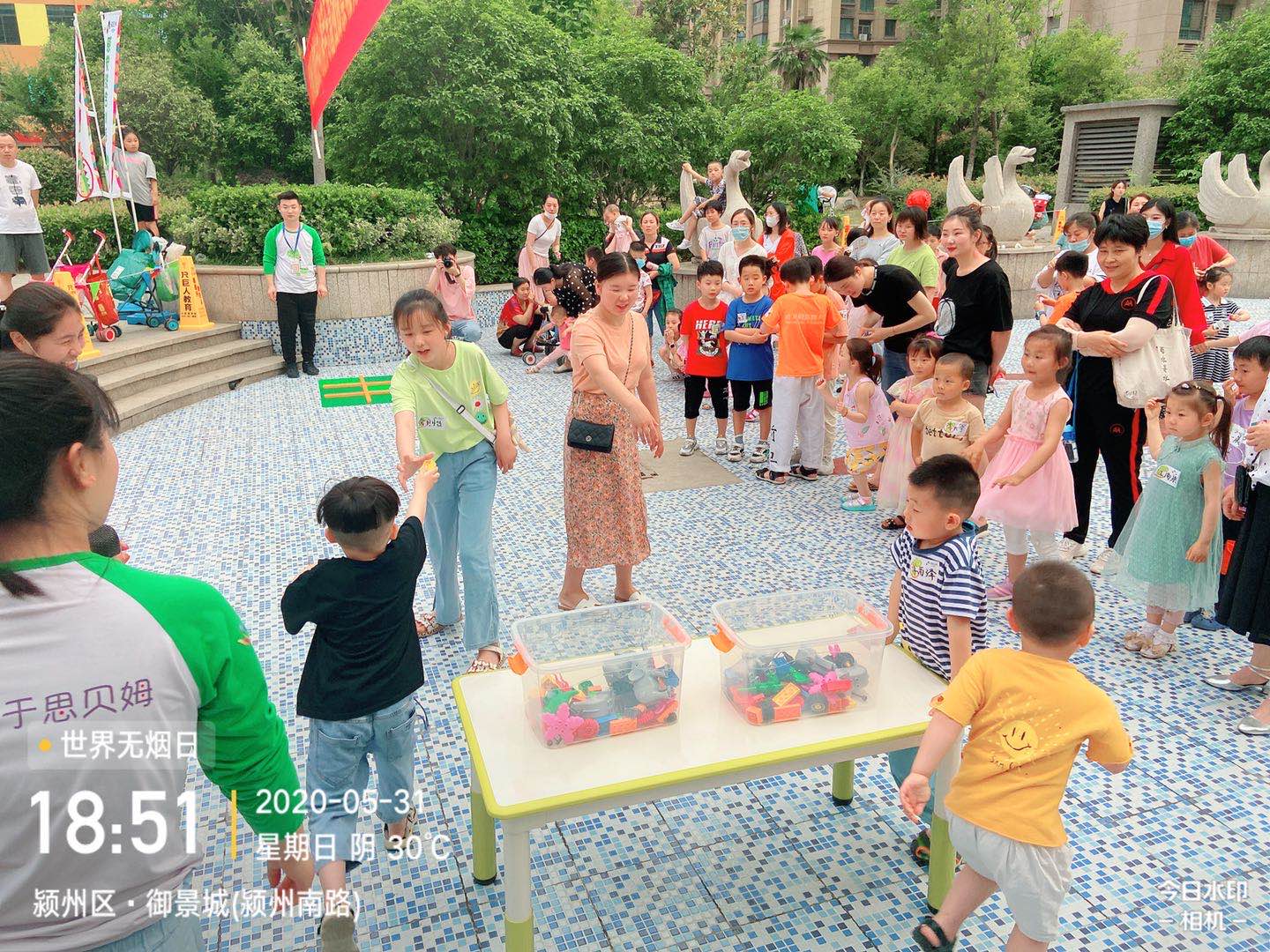 918������(�й���)�ٷ���վ