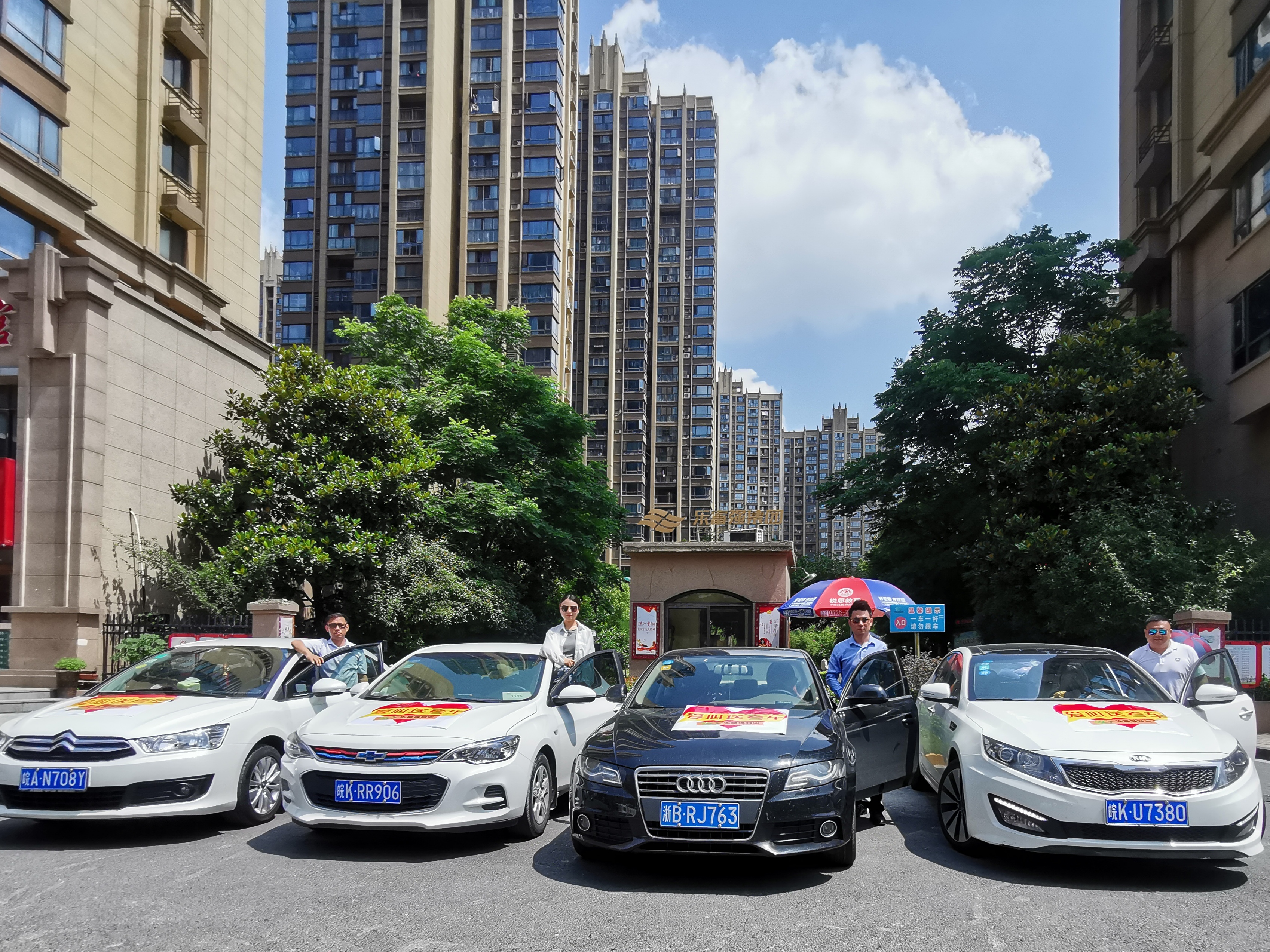 918������(�й���)�ٷ���վ