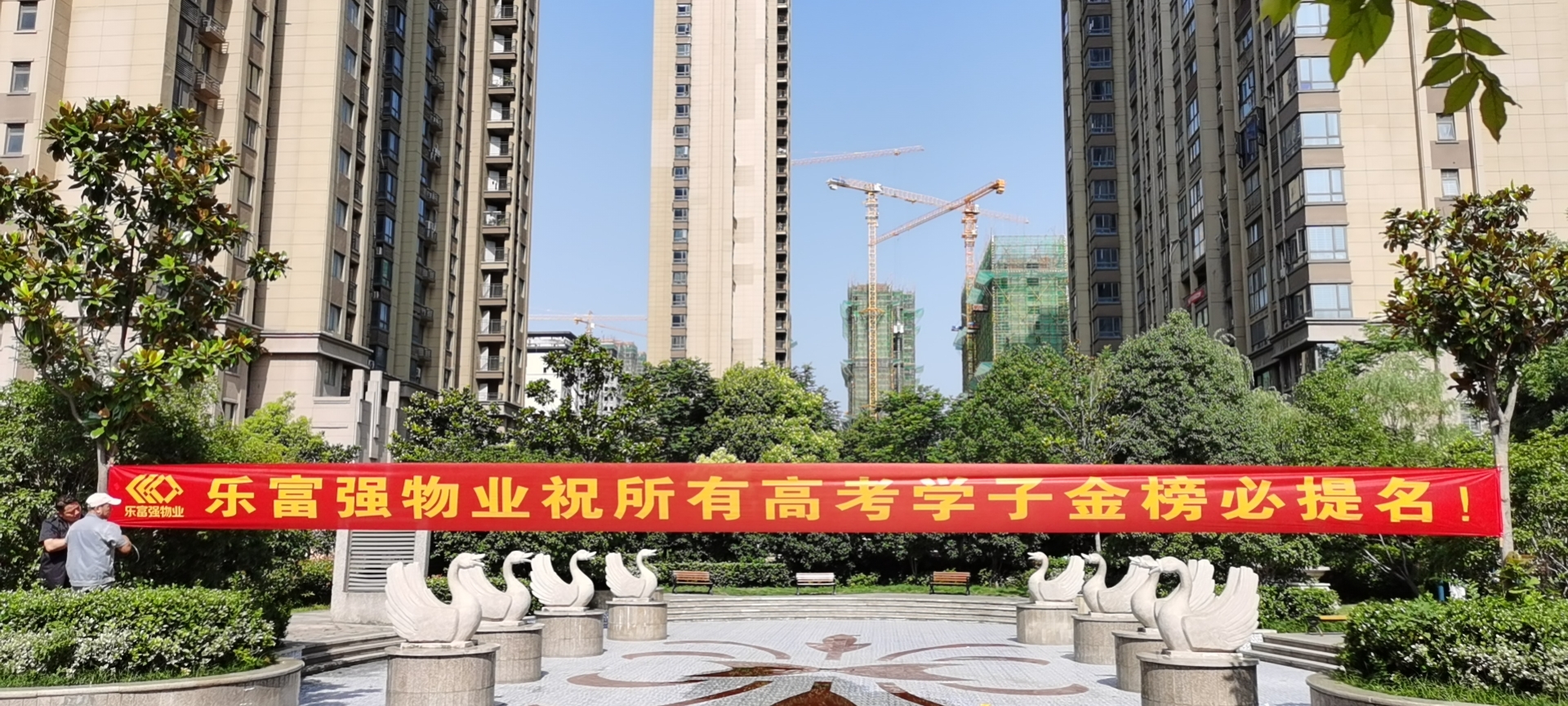 918������(�й���)�ٷ���վ