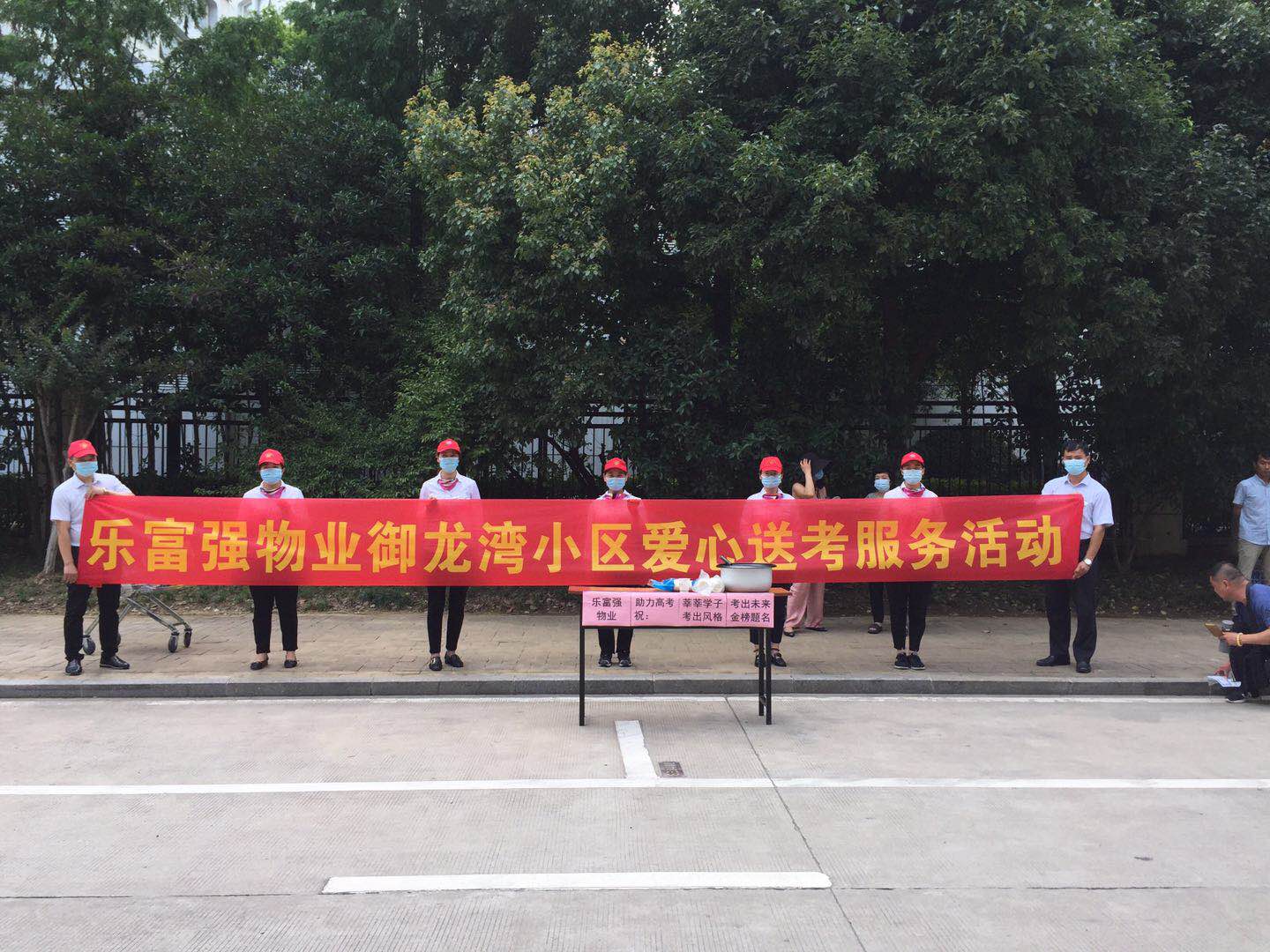 918������(�й���)�ٷ���վ