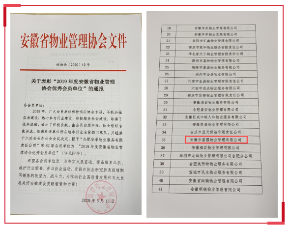 918������(�й���)�ٷ���վ