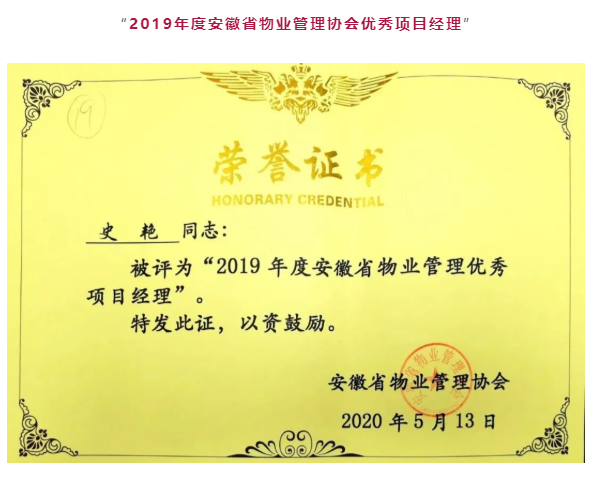 918������(�й���)�ٷ���վ