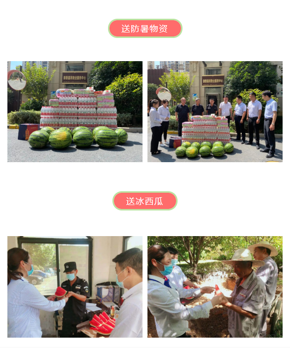 918������(�й���)�ٷ���վ