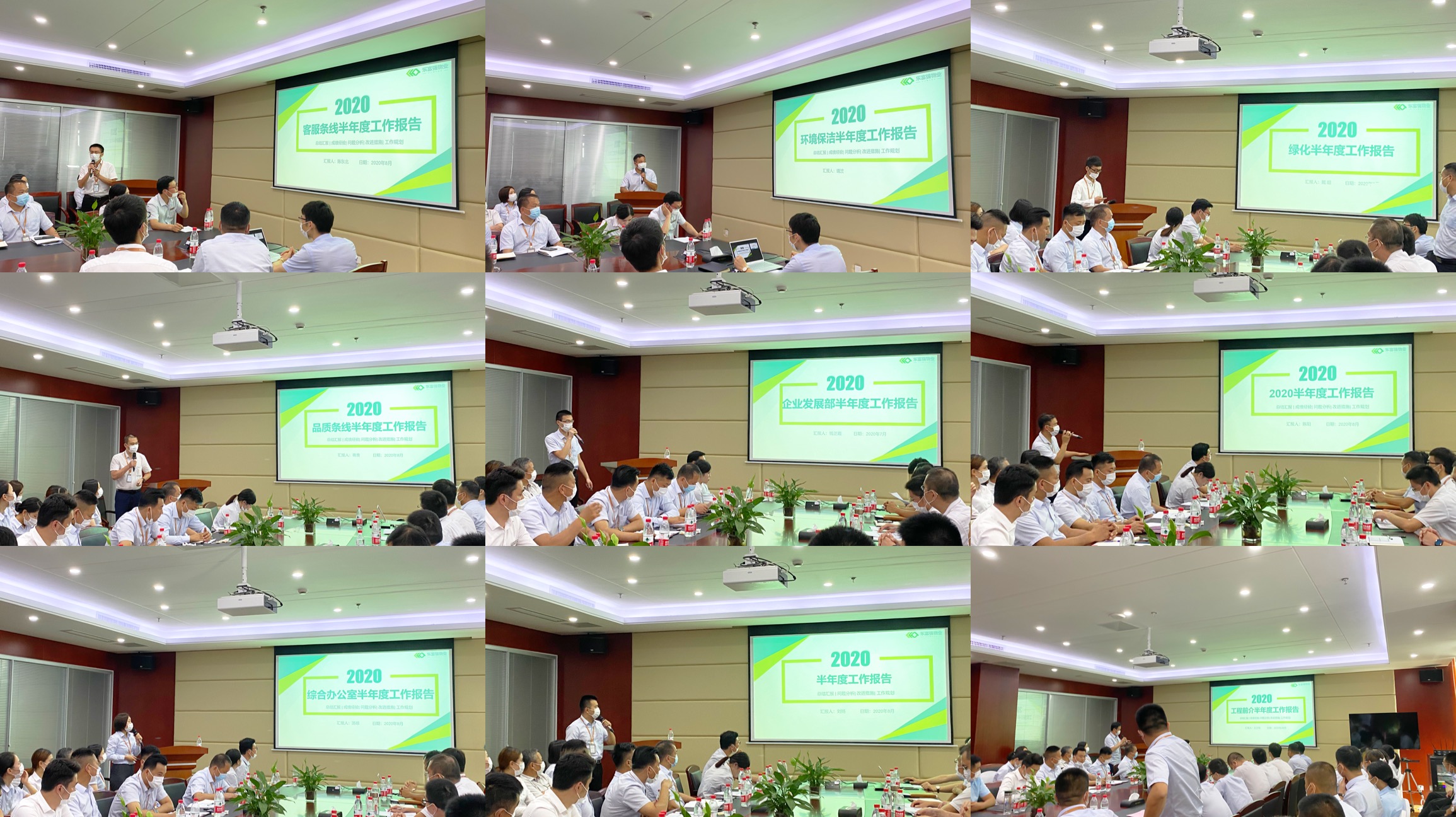 918������(�й���)�ٷ���վ