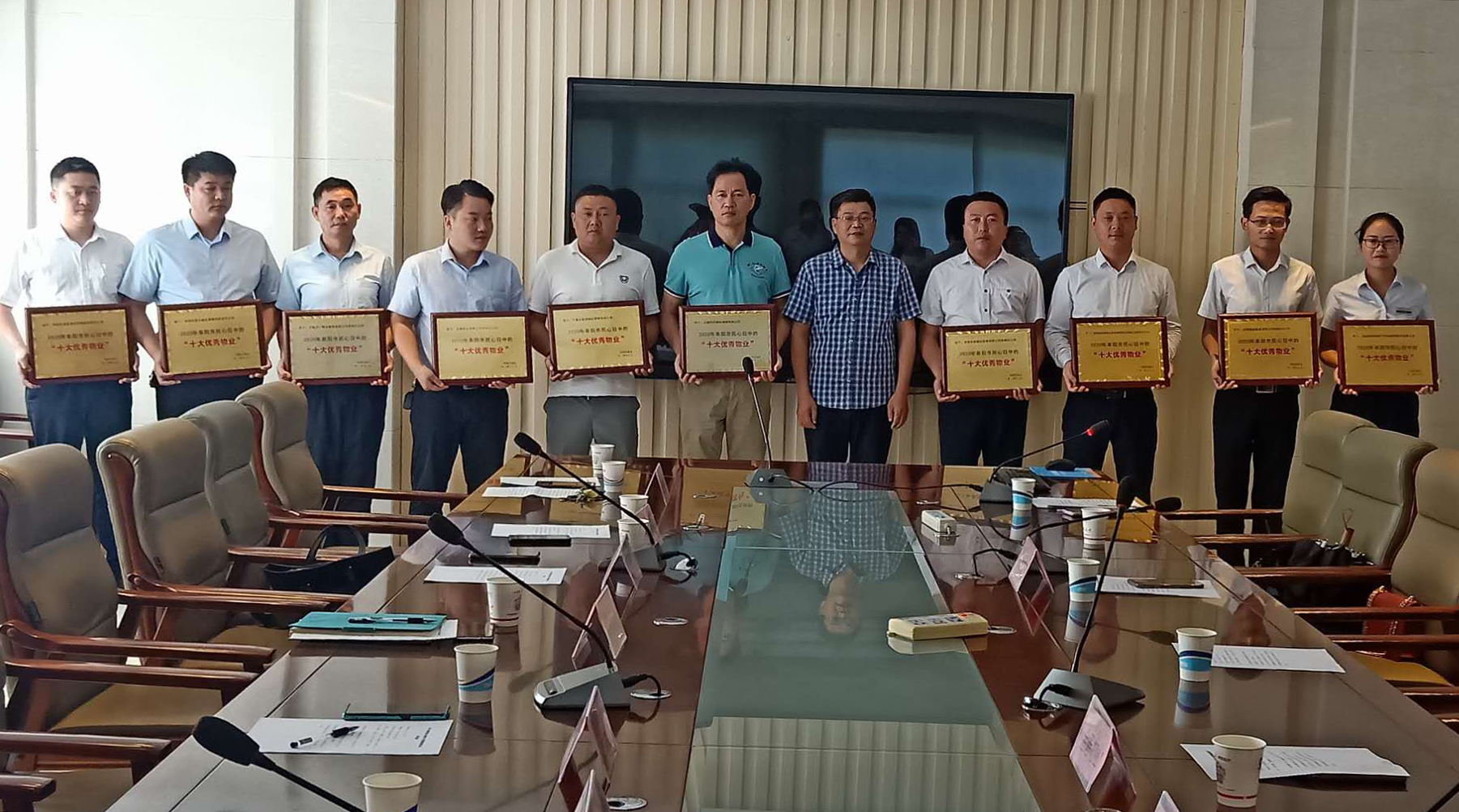 918������(�й���)�ٷ���վ