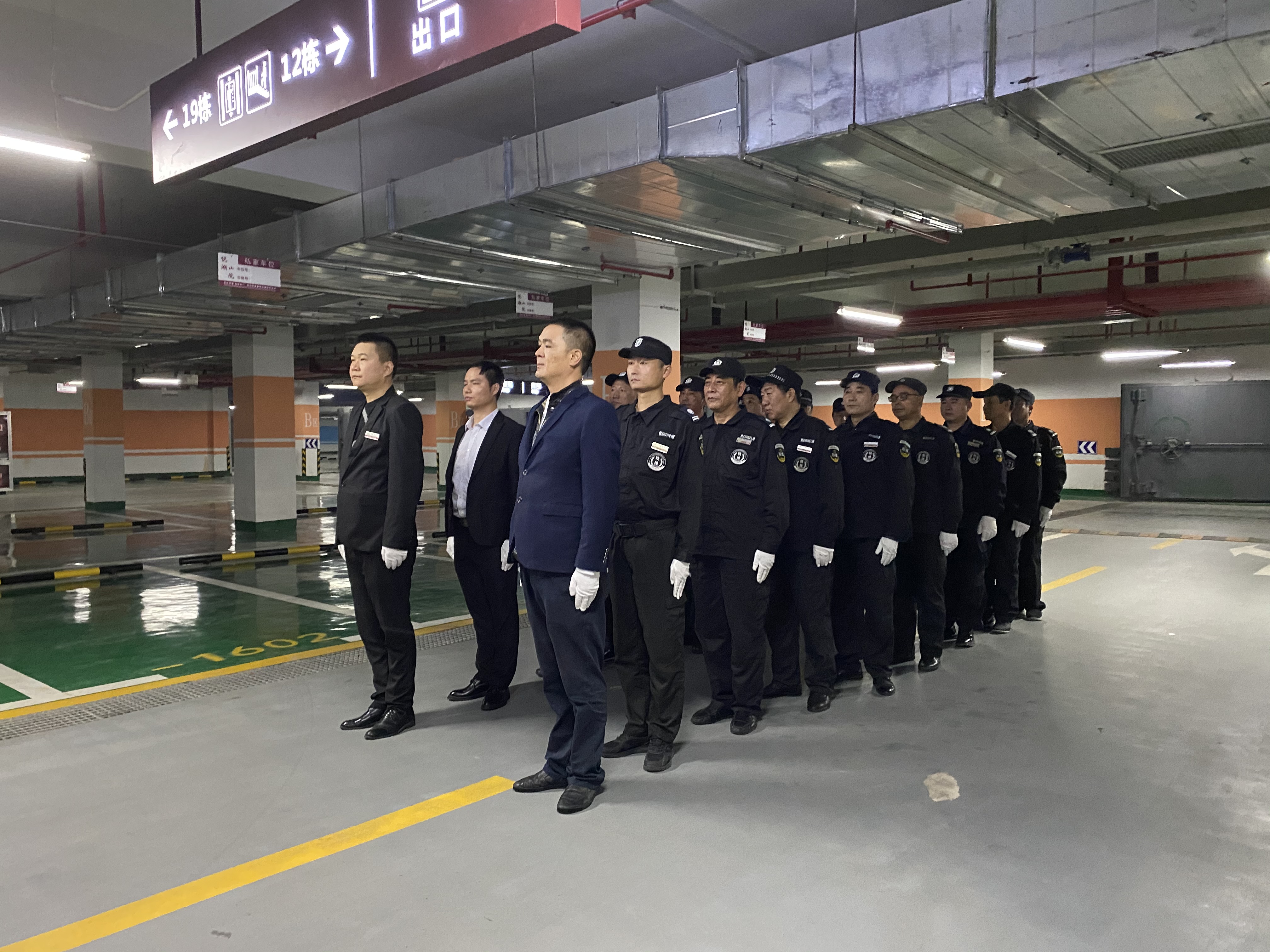 918������(�й���)�ٷ���վ