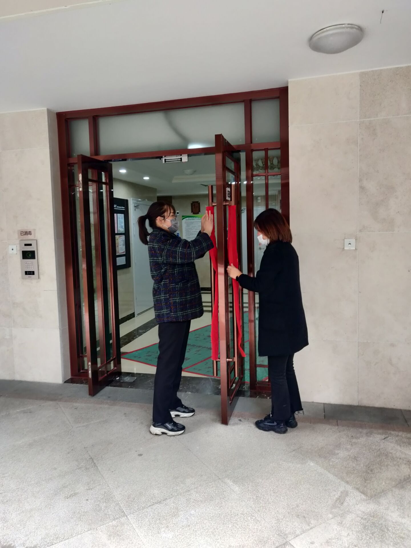 918������(�й���)�ٷ���վ