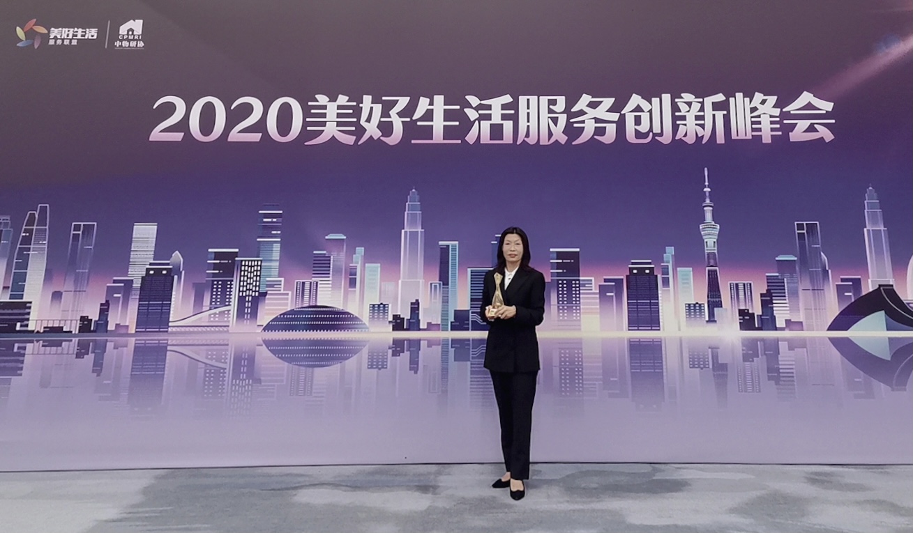 918������(�й���)�ٷ���վ