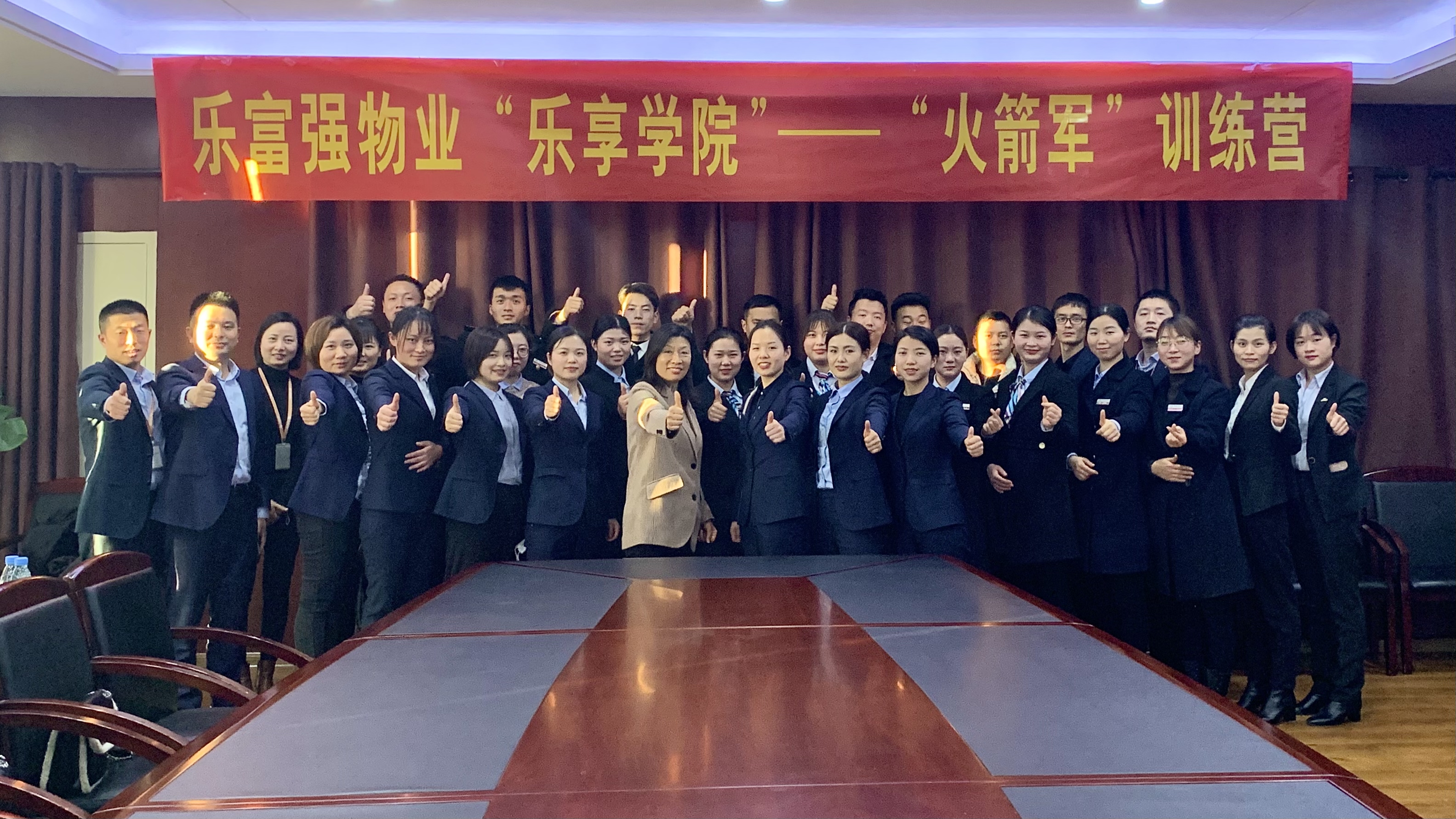 918������(�й���)�ٷ���վ