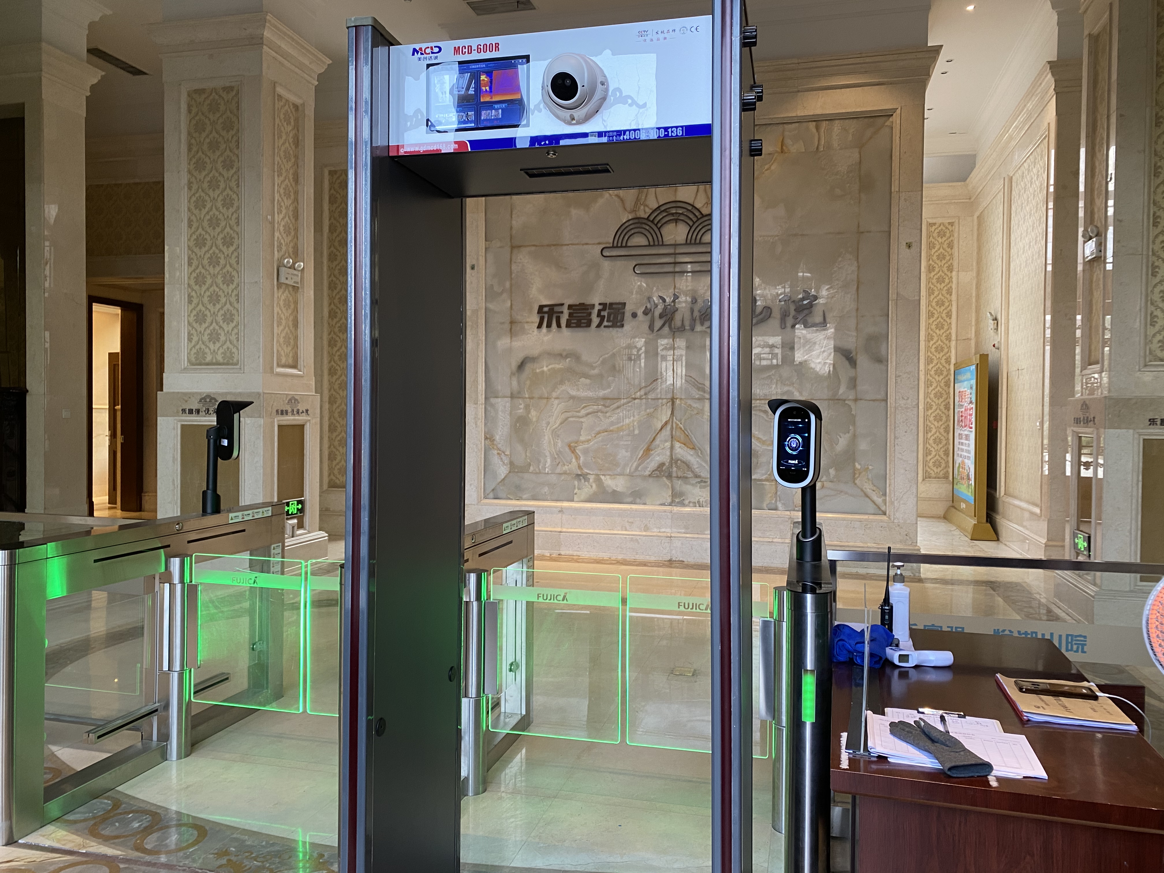 918������(�й���)�ٷ���վ