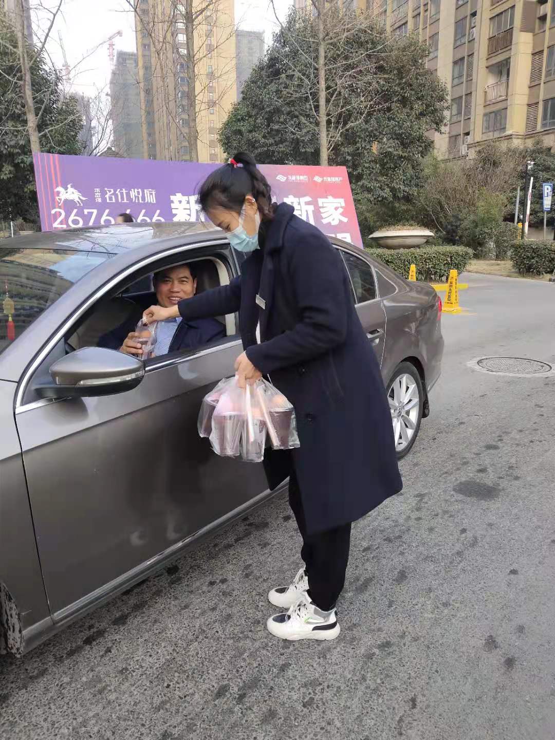 918������(�й���)�ٷ���վ