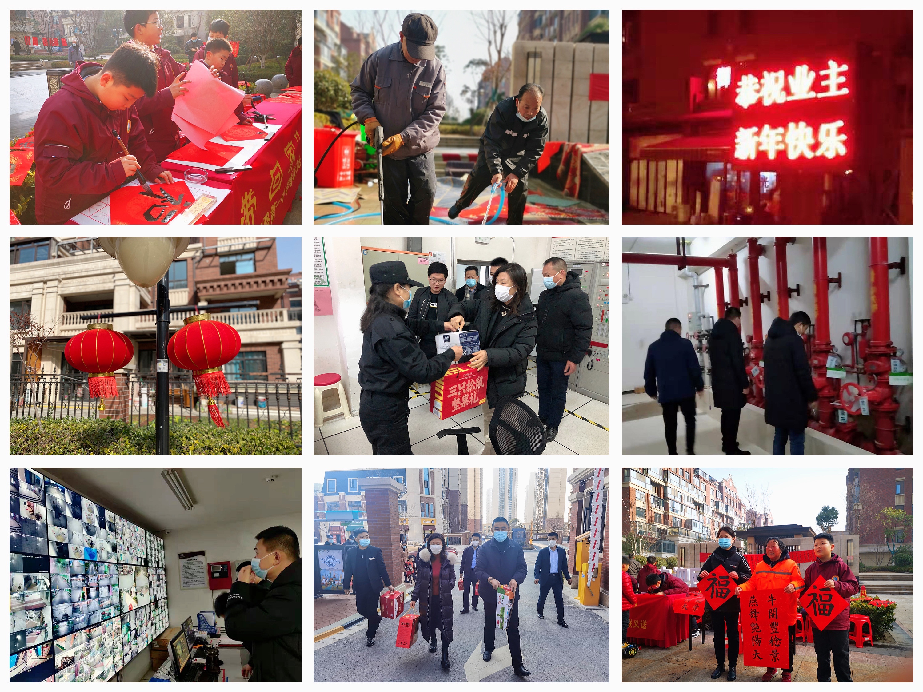 918������(�й���)�ٷ���վ