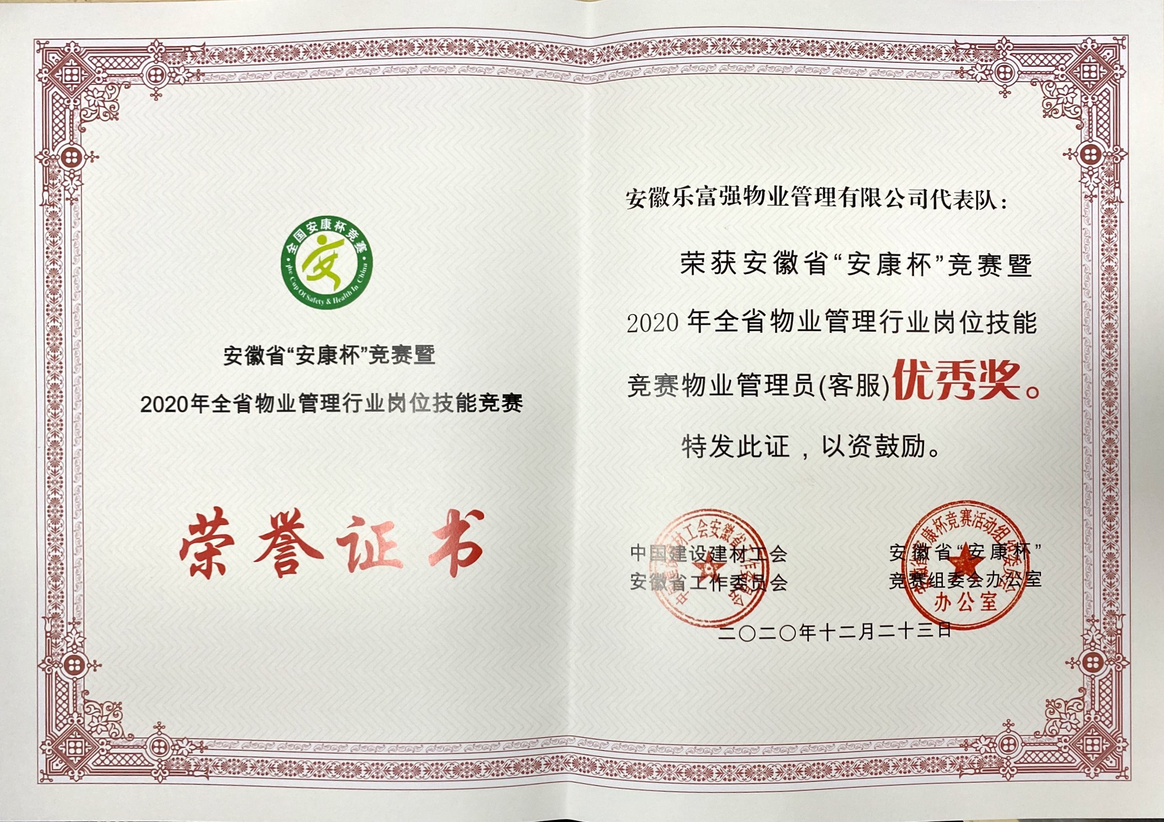 918������(�й���)�ٷ���վ