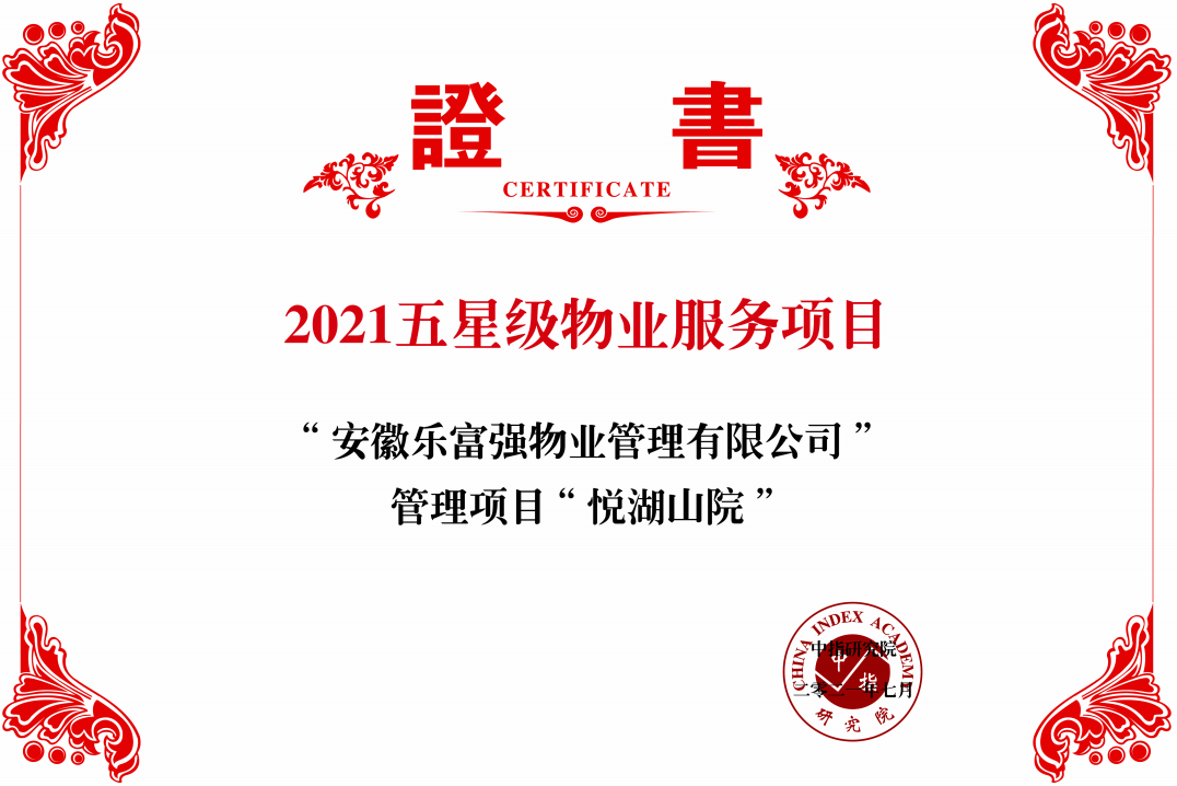 918������(�й���)�ٷ���վ