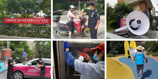 918������(�й���)�ٷ���վ