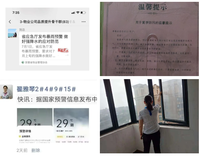 918������(�й���)�ٷ���վ