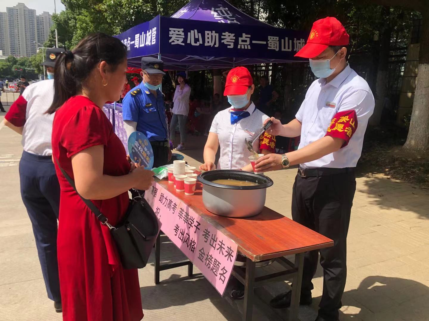 918������(�й���)�ٷ���վ