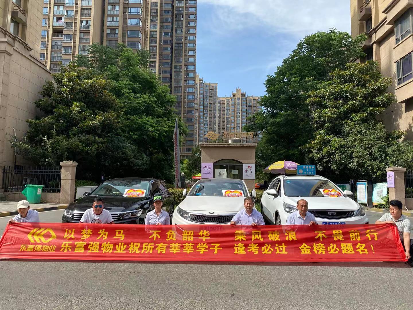 918������(�й���)�ٷ���վ