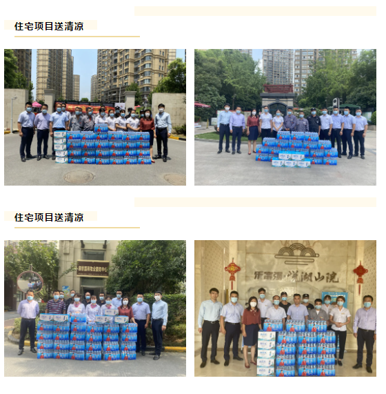 918������(�й���)�ٷ���վ