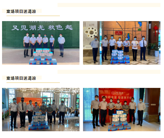 918������(�й���)�ٷ���վ