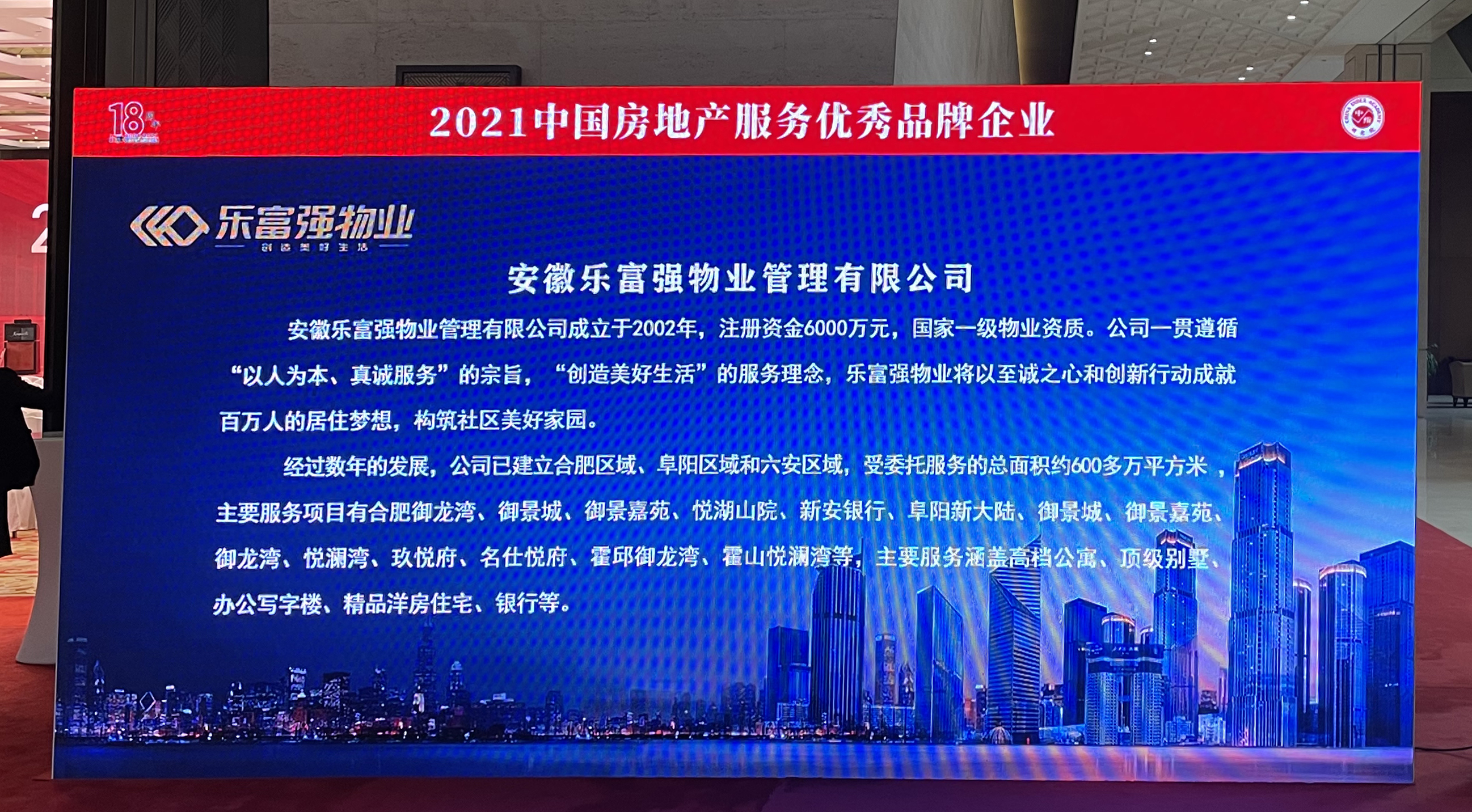 918������(�й���)�ٷ���վ