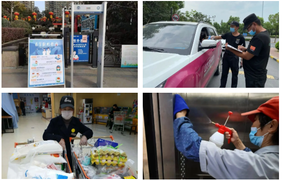 918������(�й���)�ٷ���վ