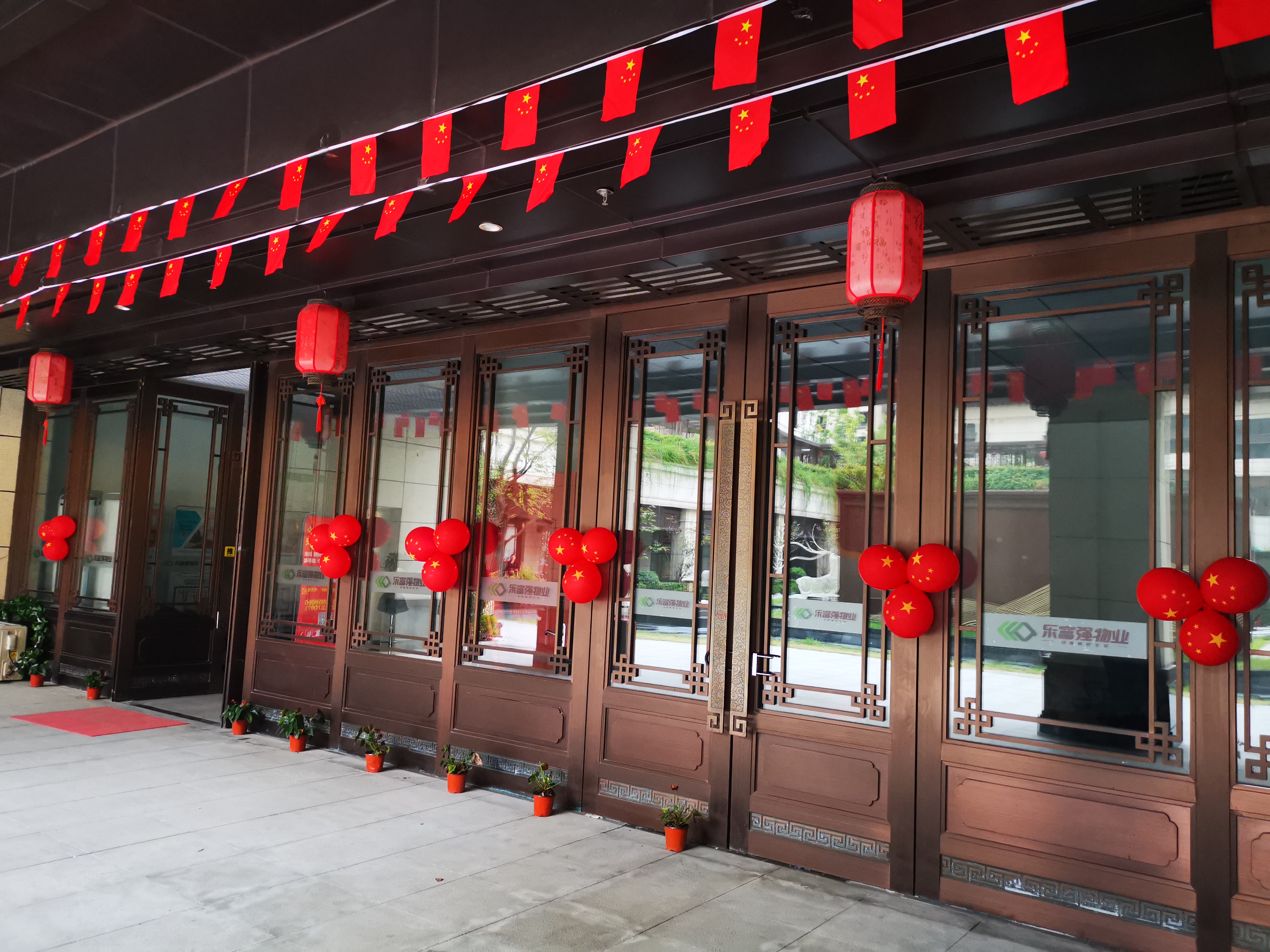 918������(�й���)�ٷ���վ