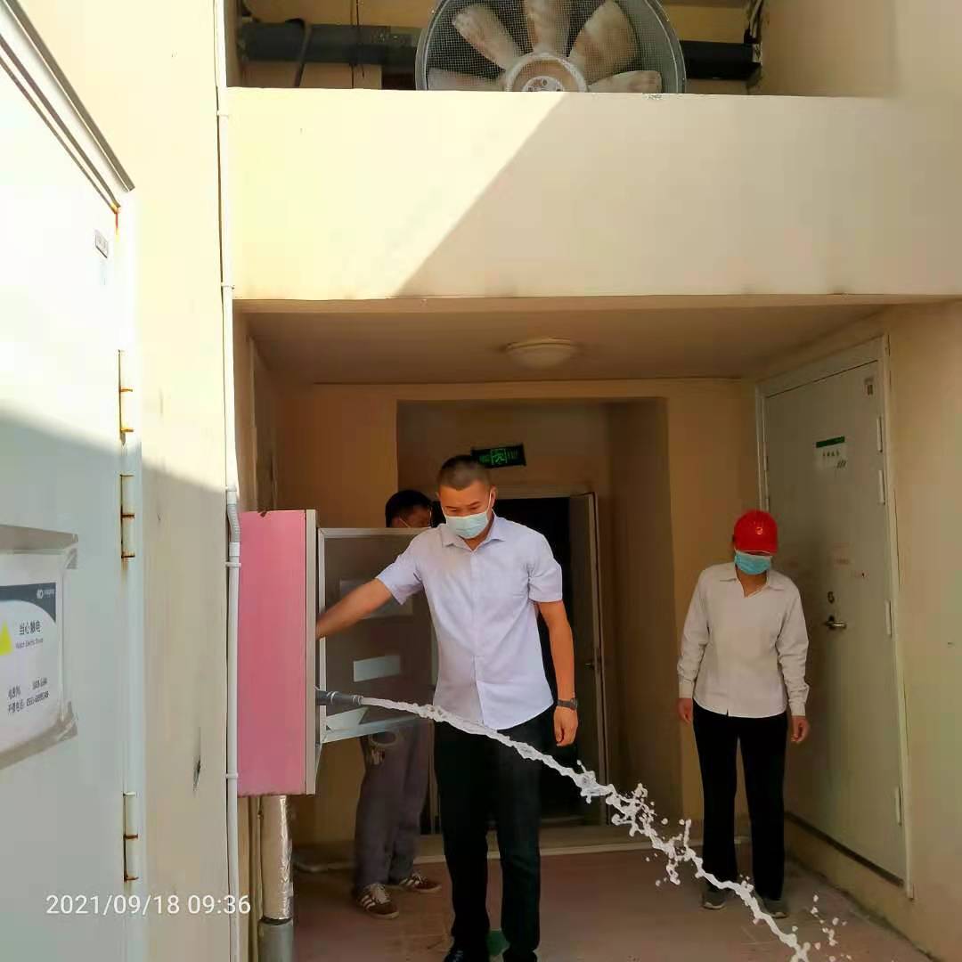 918������(�й���)�ٷ���վ