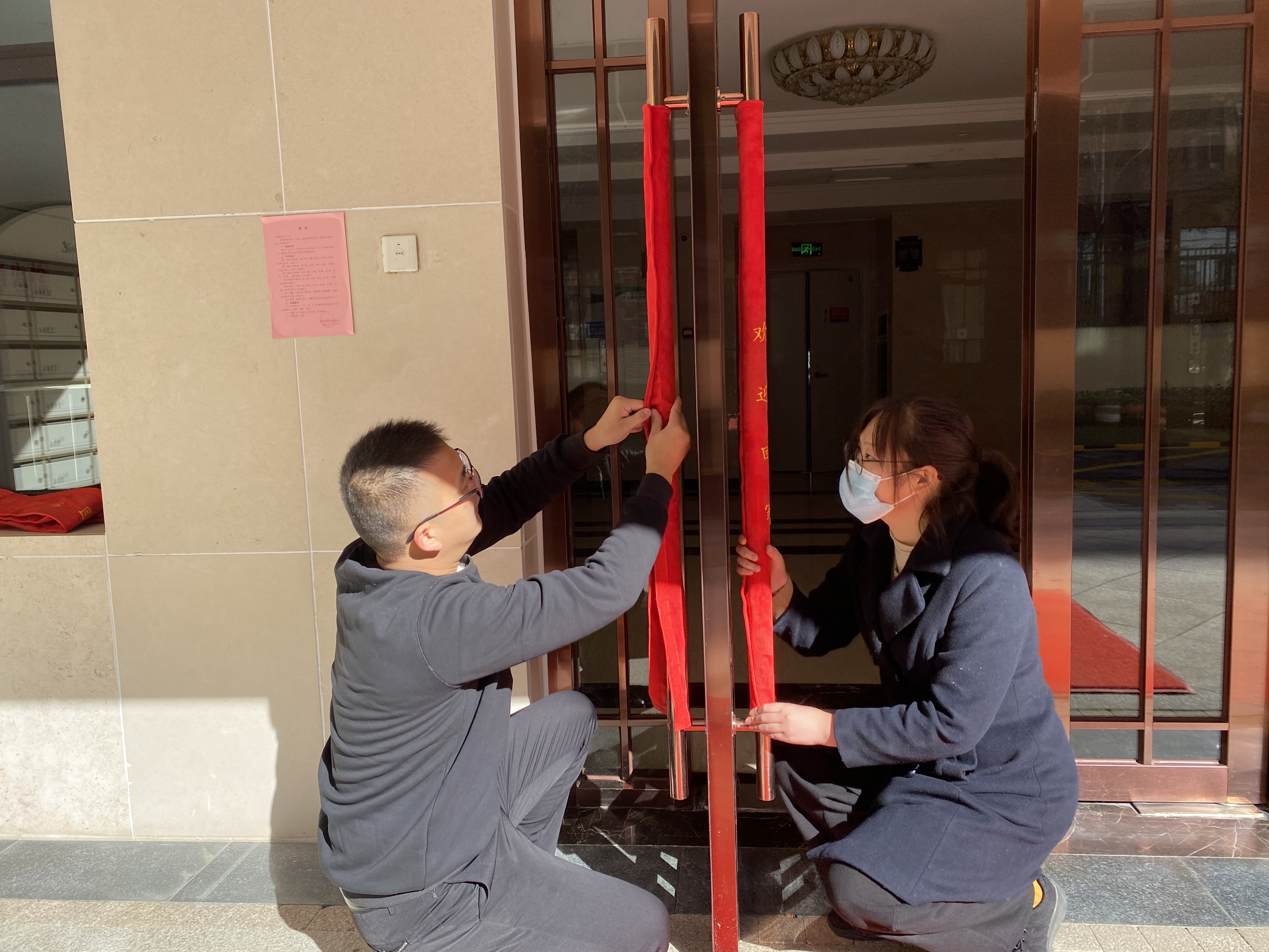 918������(�й���)�ٷ���վ