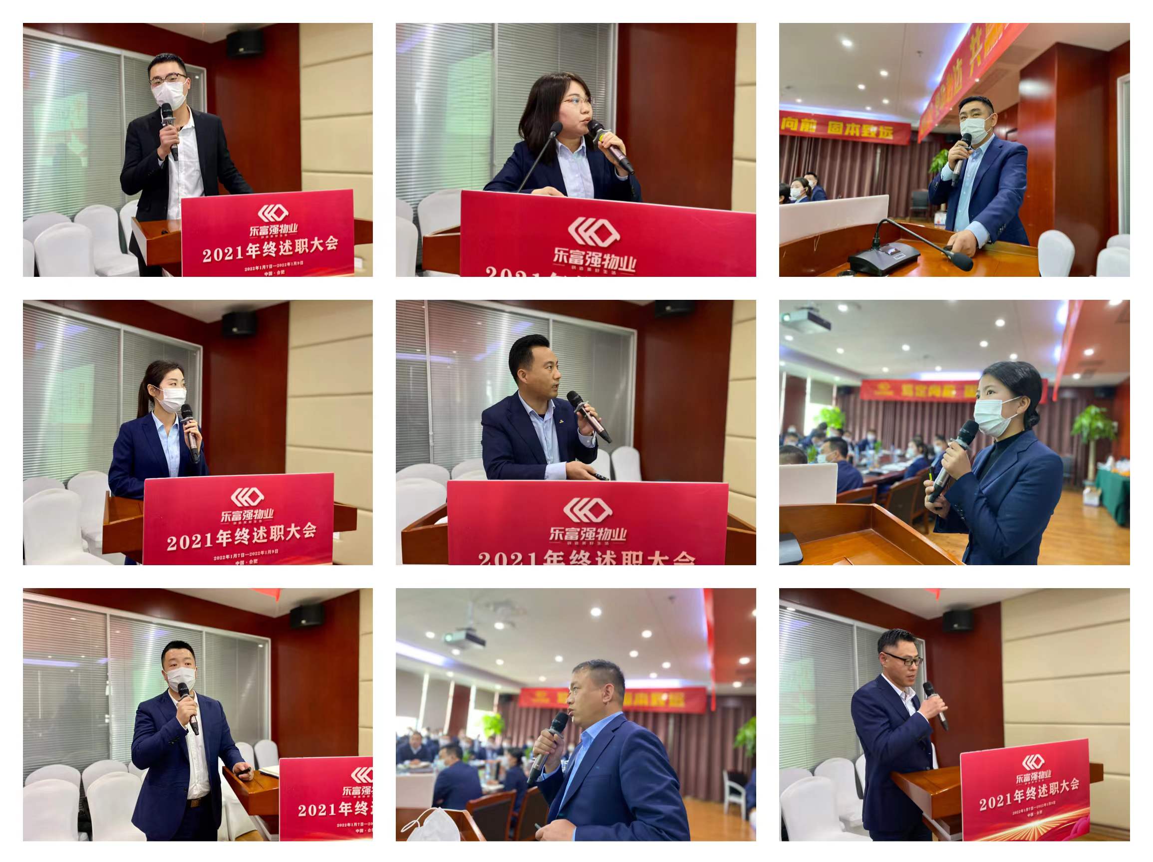 918������(�й���)�ٷ���վ