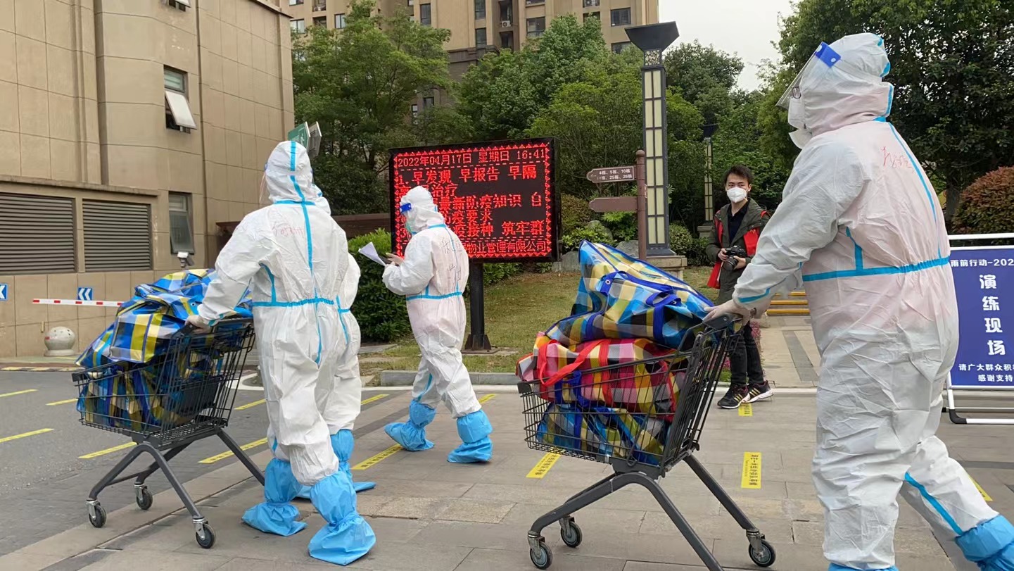 918������(�й���)�ٷ���վ