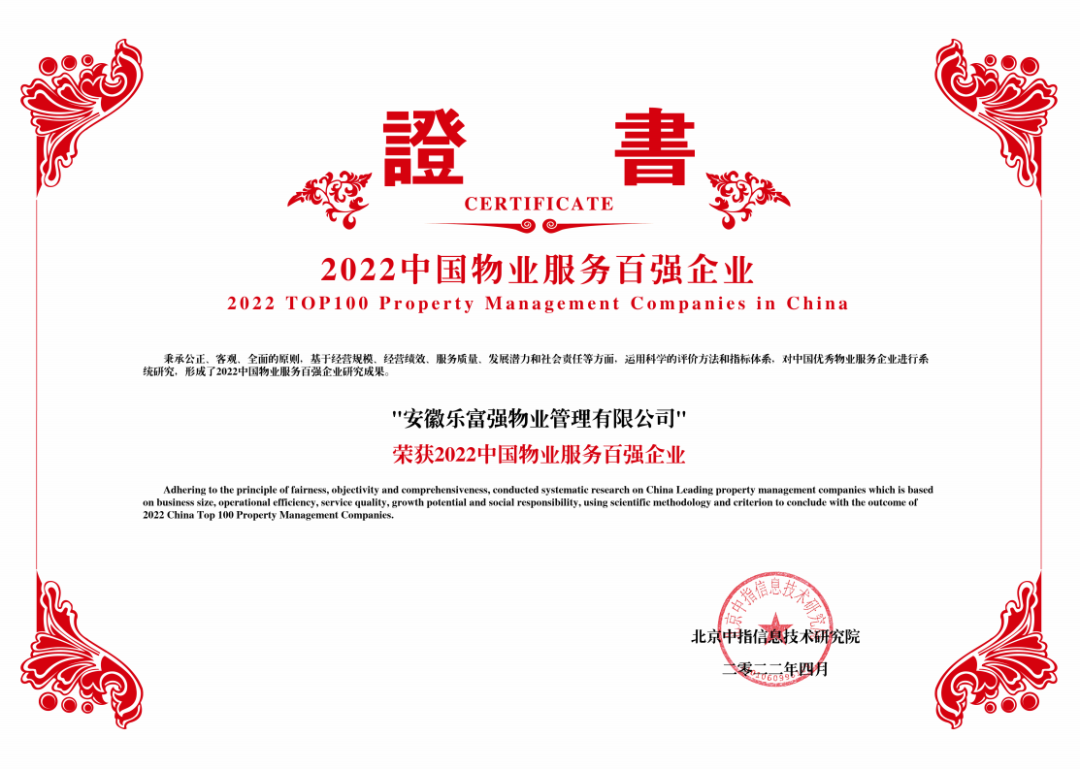 918������(�й���)�ٷ���վ