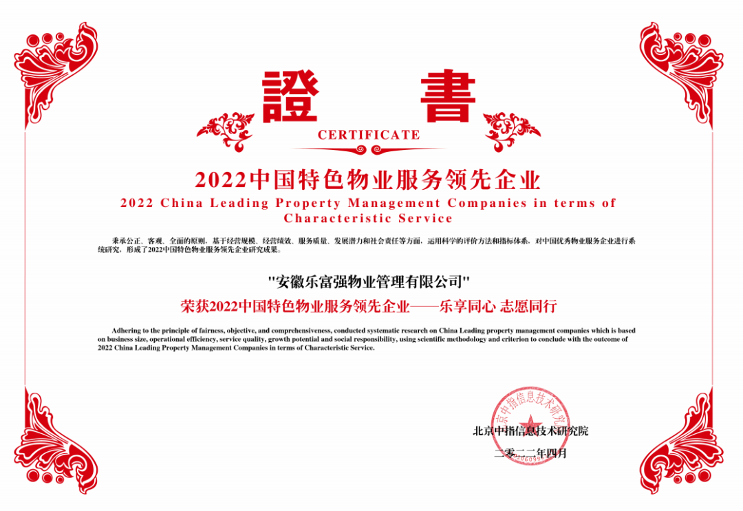 918������(�й���)�ٷ���վ