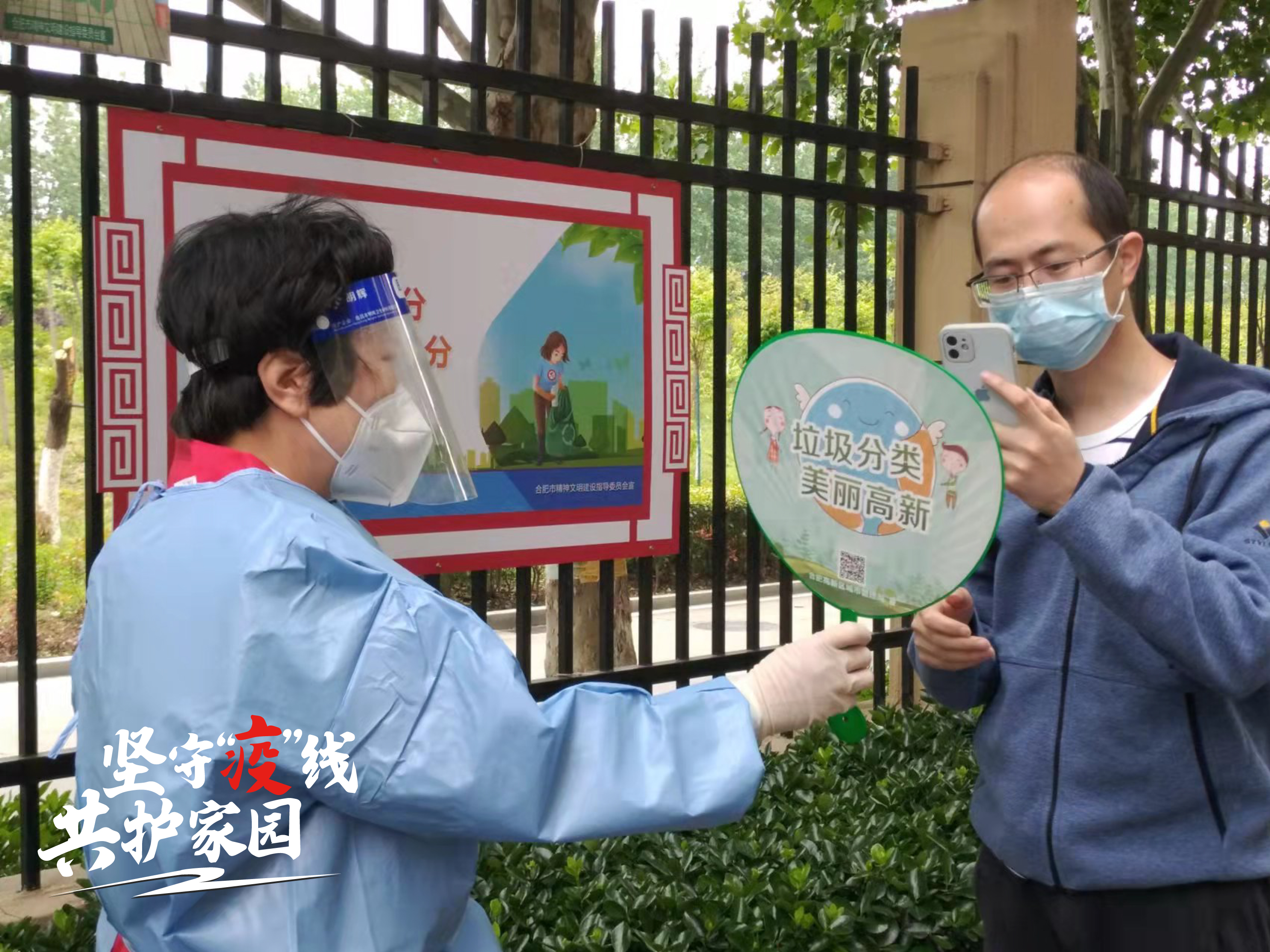 918������(�й���)�ٷ���վ