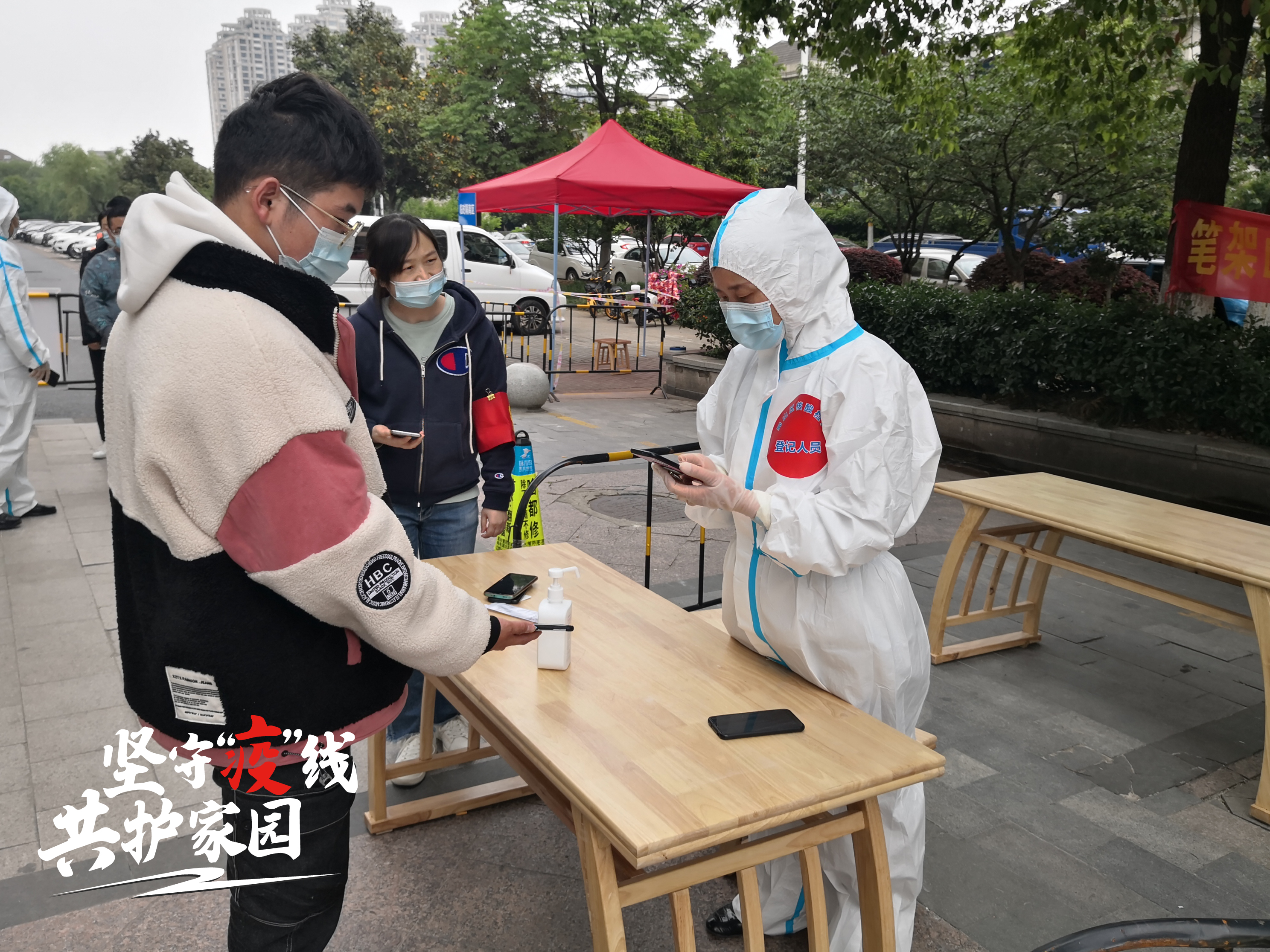 918������(�й���)�ٷ���վ