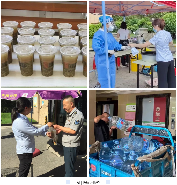 918������(�й���)�ٷ���վ