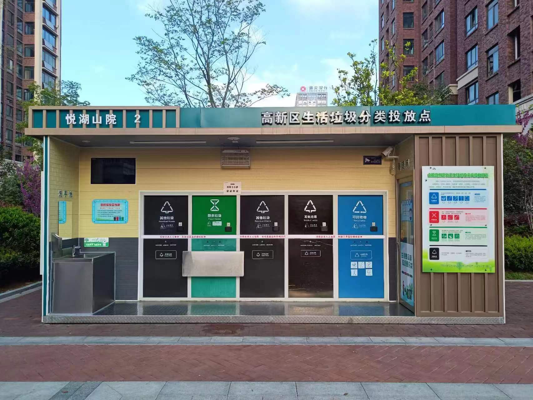 918������(�й���)�ٷ���վ