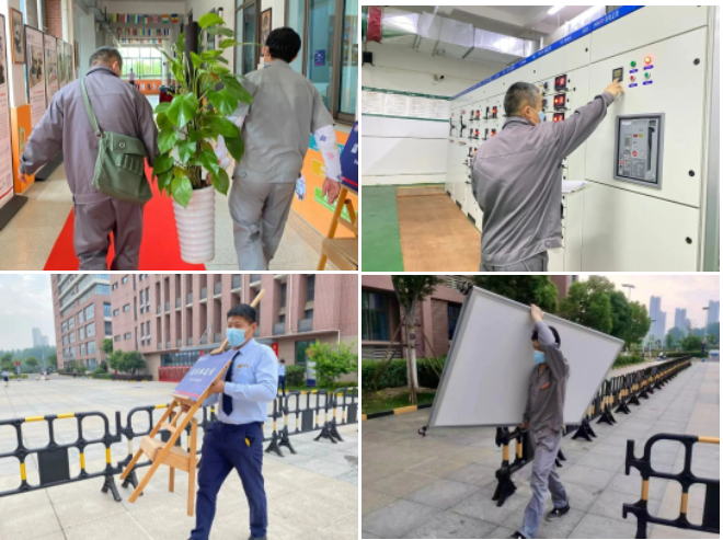 918������(�й���)�ٷ���վ