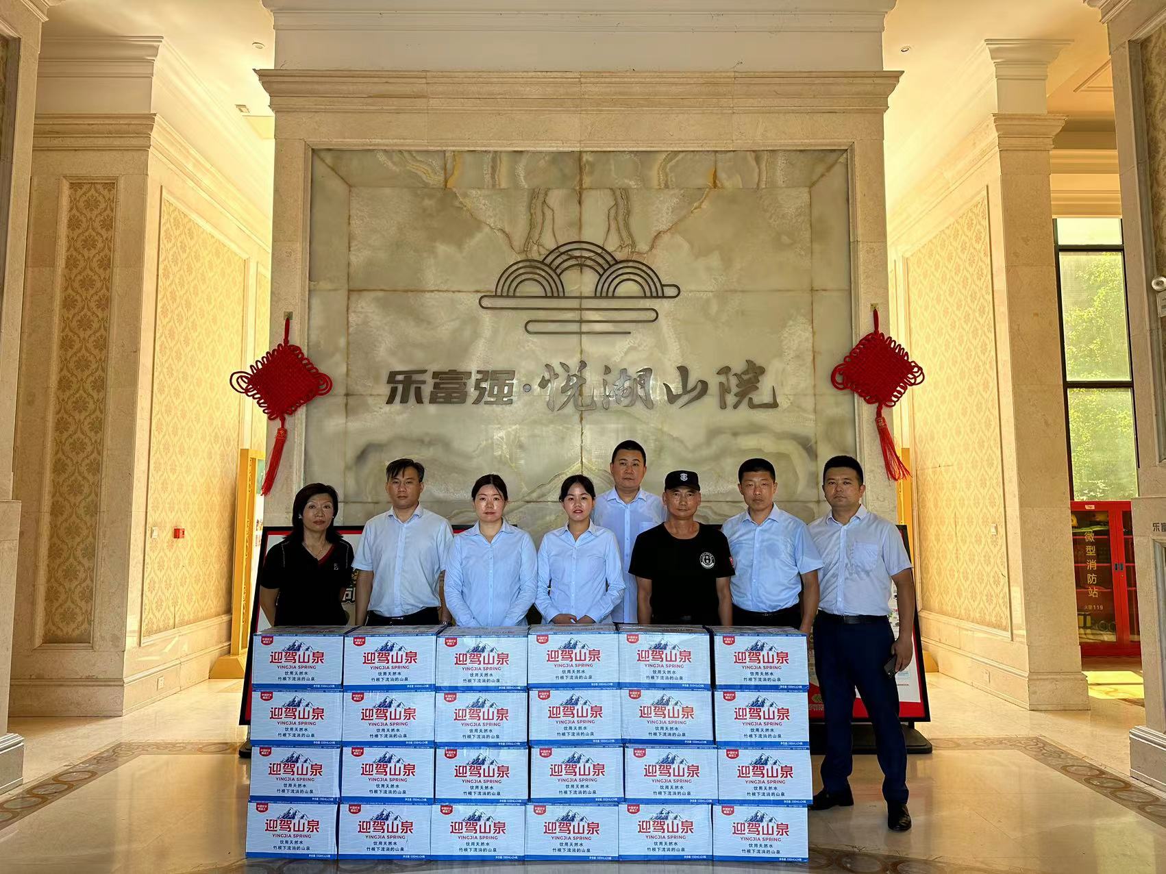 918������(�й���)�ٷ���վ