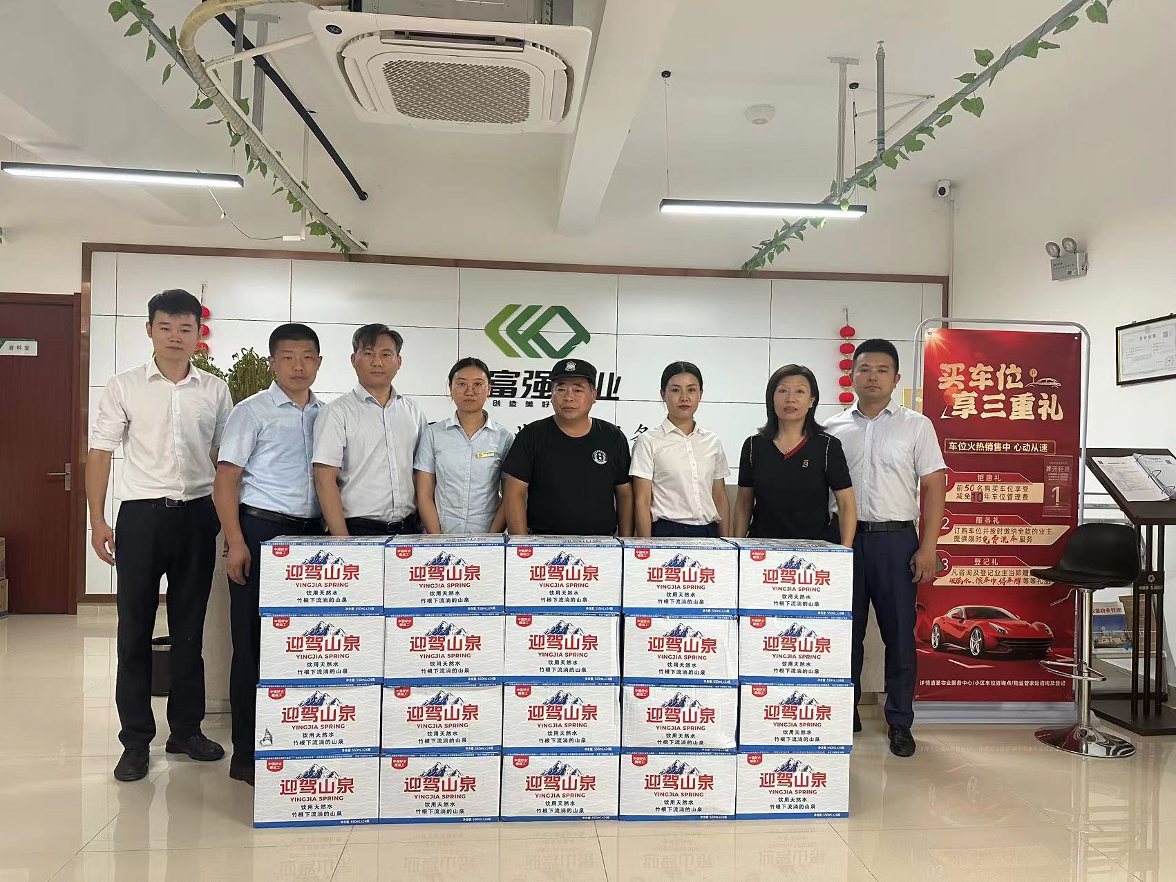 918������(�й���)�ٷ���վ