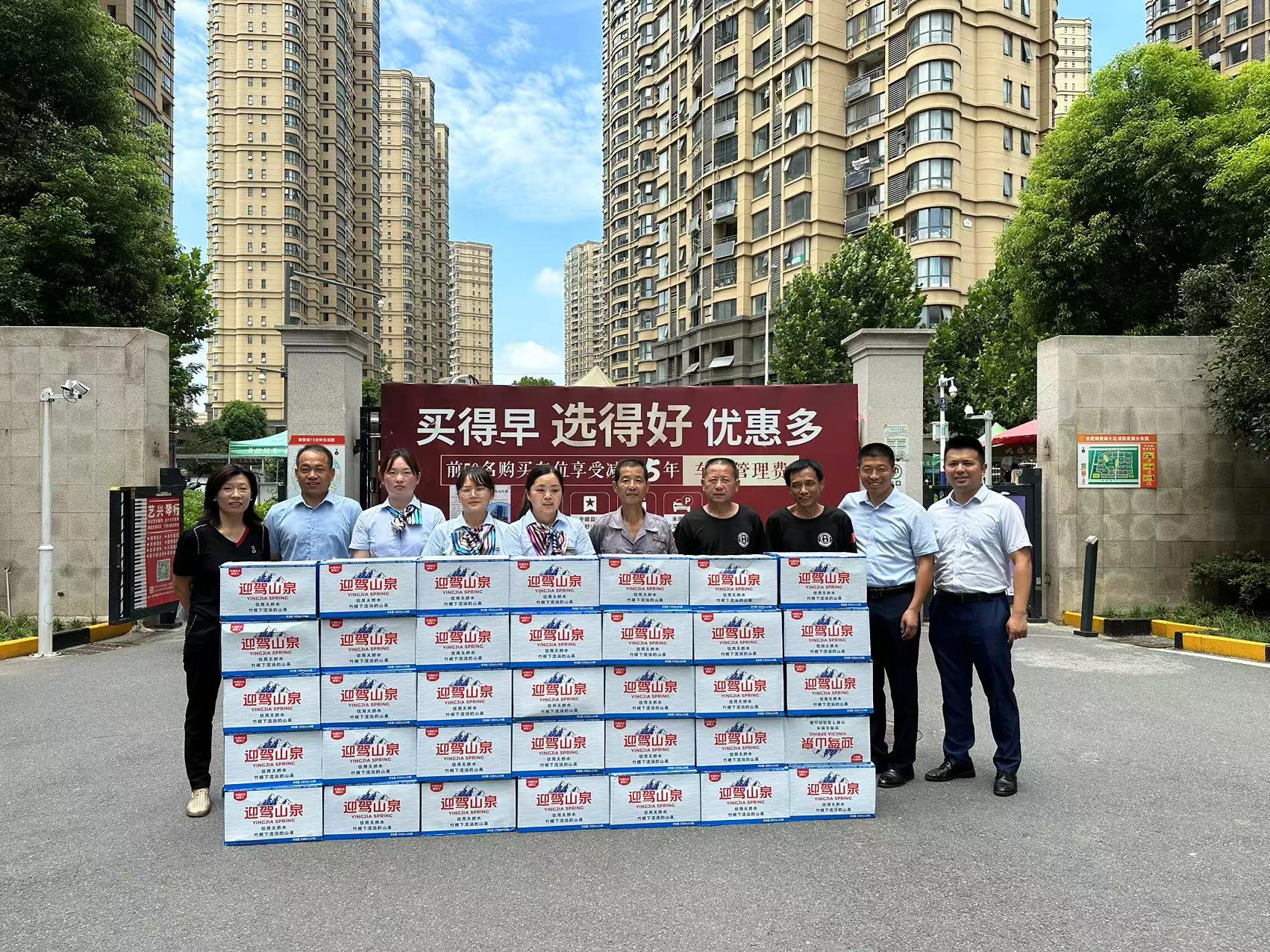 918������(�й���)�ٷ���վ