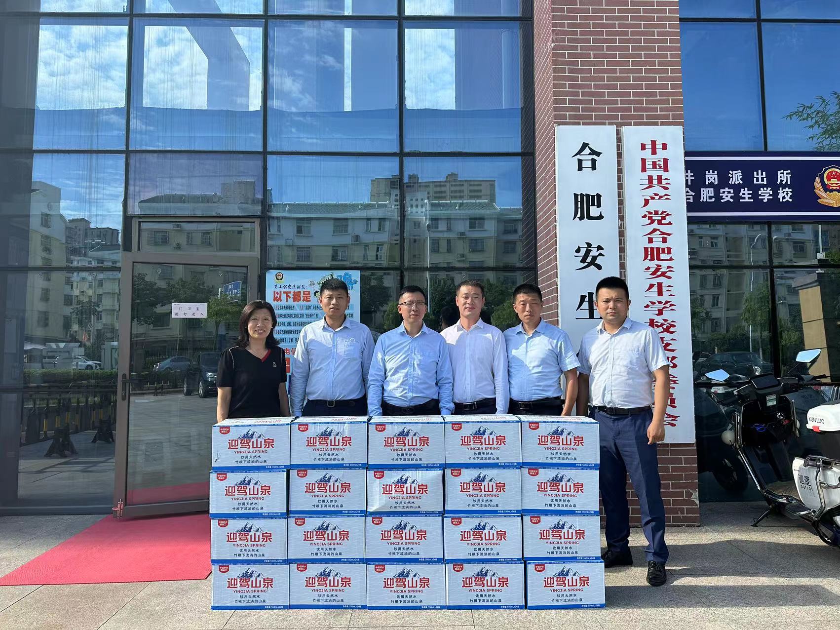 918������(�й���)�ٷ���վ