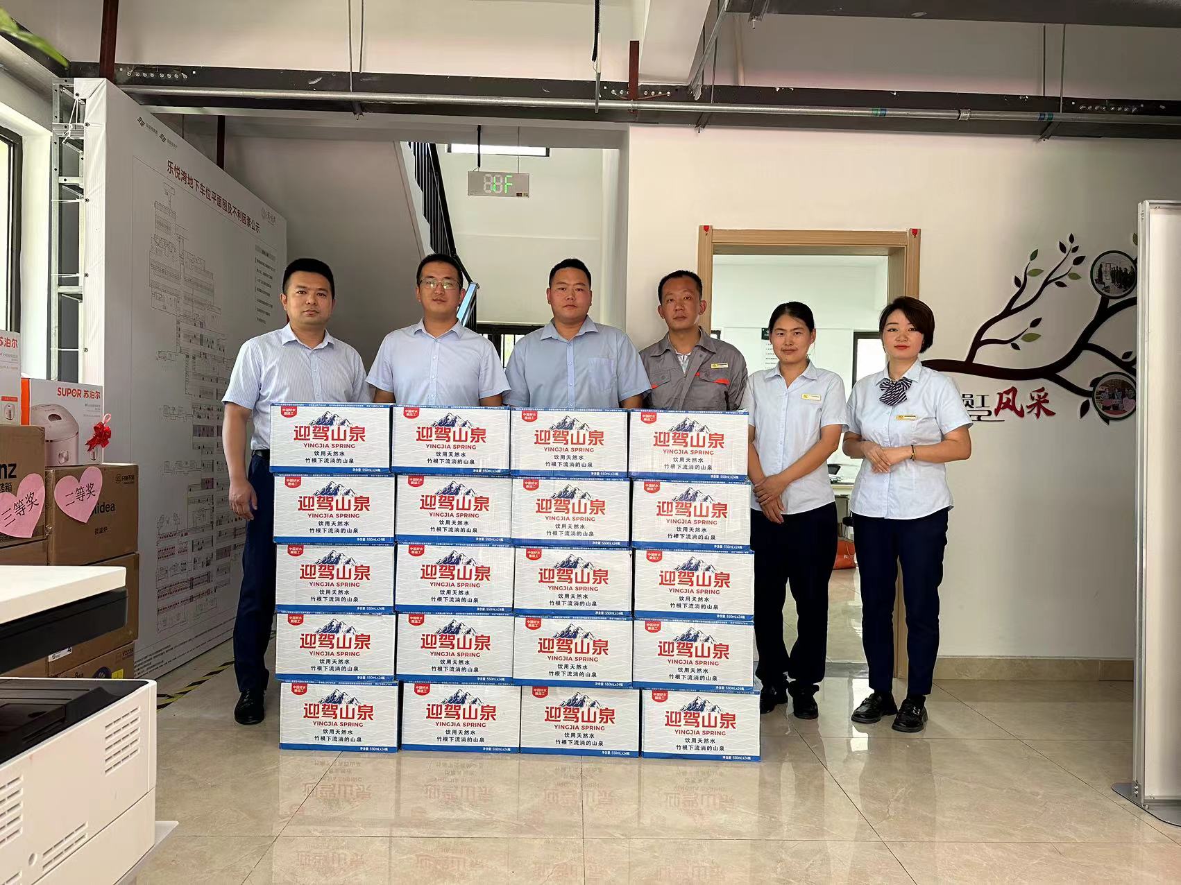 918������(�й���)�ٷ���վ